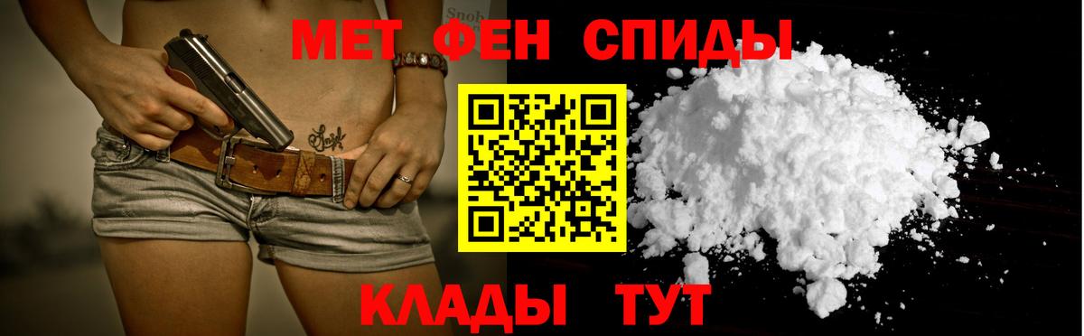 АМФ  Вход с VPN  АМФЕТАМИН  Amphetamine 98%  Луховицы 