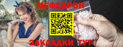 гидра Заволжье