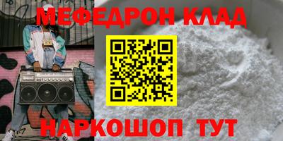 кокаин колумбия Жуковский