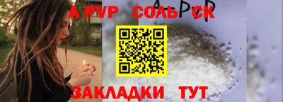 кокаин колумбия Жуковский