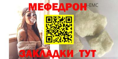 гидра Заволжье