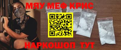 гидра Заволжье