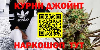 кокаин колумбия Жуковский