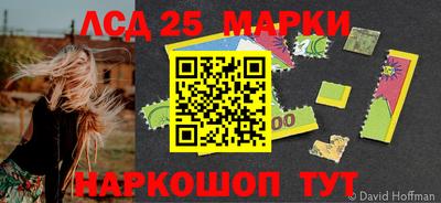 хмурый Ирбит