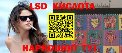 скорость Изобильный