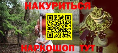 герыч Заводоуковск