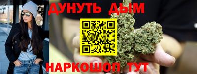 герыч Заводоуковск