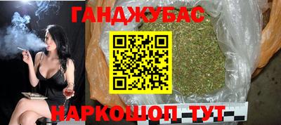 кокаин колумбия Жуковский