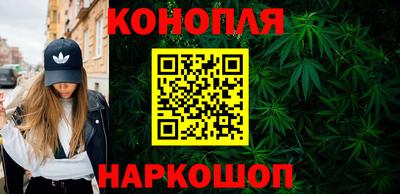 кокаин колумбия Жуковский