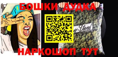 кокаин колумбия Жуковский