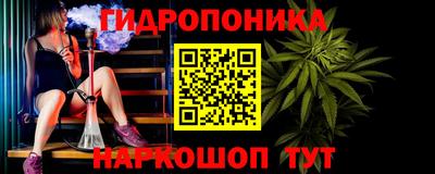 кокаин колумбия Жуковский