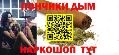 герыч Заводоуковск