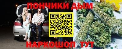 герыч Заводоуковск