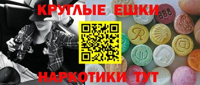 герыч Заводоуковск