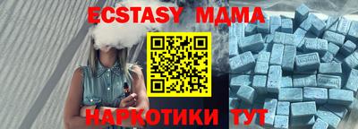 кокаин колумбия Жуковский