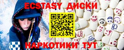 герыч Заводоуковск