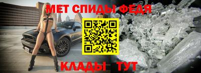 кокаин колумбия Жуковский