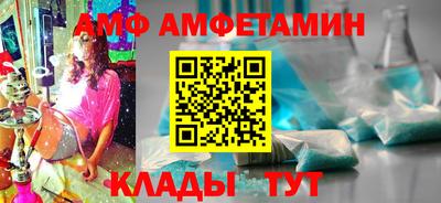 скорость Изобильный