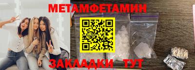 герыч Заводоуковск