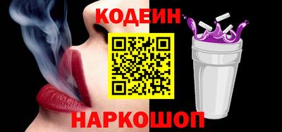 кокаин колумбия Жуковский