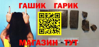 кокаин колумбия Жуковский