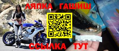 кокаин колумбия Жуковский