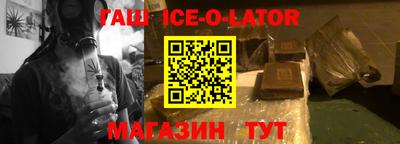 хмурый Ирбит