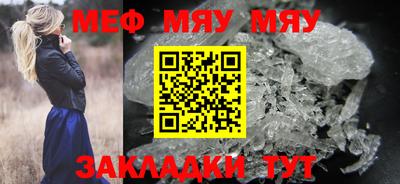 кокаин колумбия Жуковский