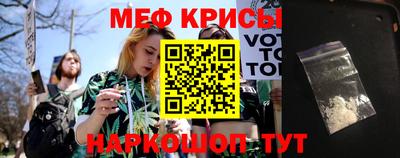 герыч Заводоуковск