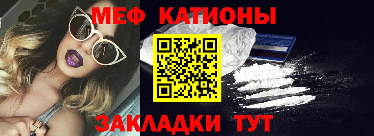 COCAIN  МДМА  Вход с VPN  Луховицы  Мефедрон   КЕТАМИН  МАРИХУАНА  ГАШ 